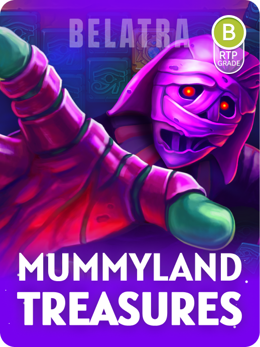 Mummyland Treasures
