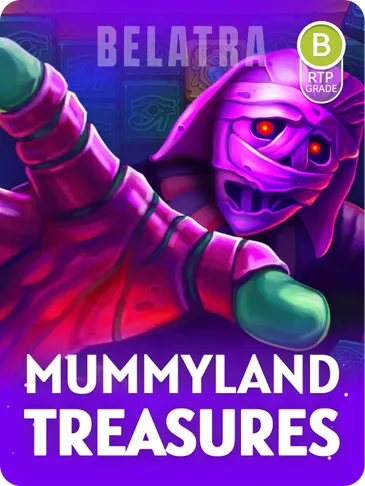 MUMMYLAND TREASURES